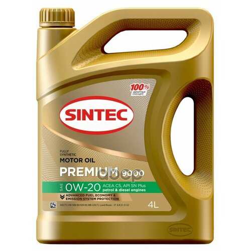 SINTEC Масло