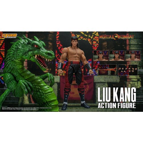 фото Фигурка лю канг и дракон - мортал комбат 3. liu kang and dragon - mortal kombat 3. storm collectibles