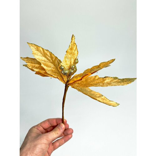 Пуансеттия искусственная 25см желтый 310₽