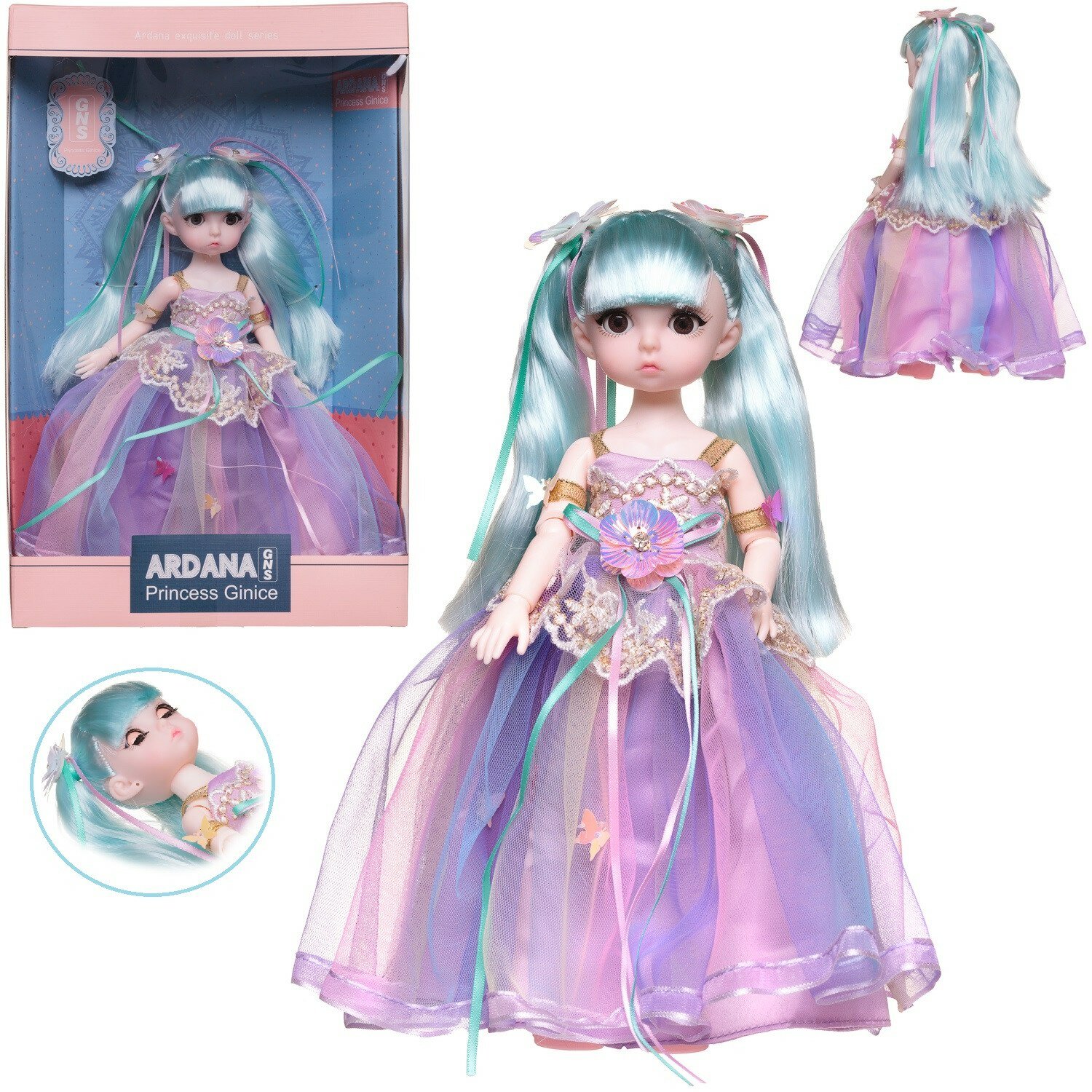 Кукла Junfa Ardana Princess 30 см в роскошном разноцветном платье в подарочной коробке WJ-36573/разноцветное