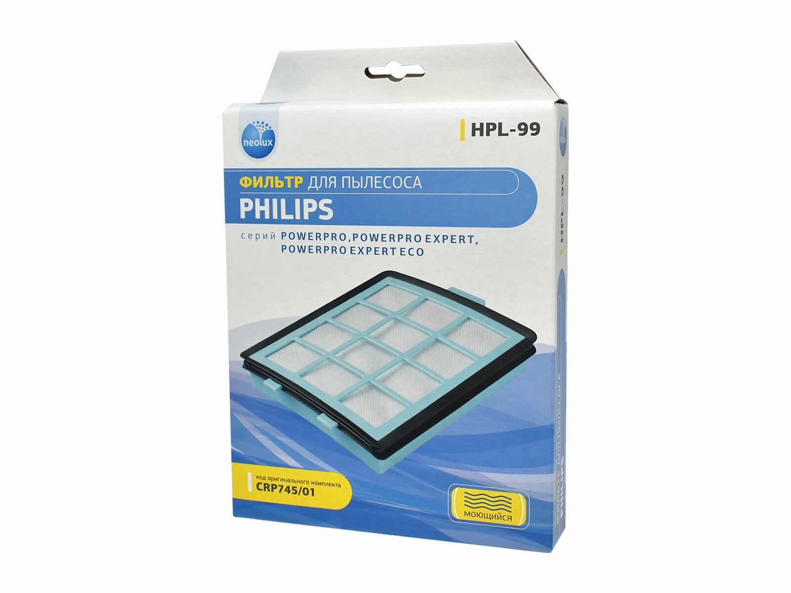 Фильтр HEPA для пылесоса Philips HPL-99