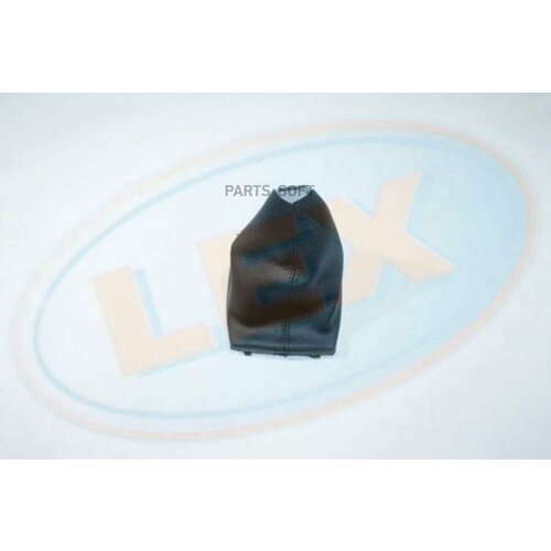 Кожух Ручки Кпп Lex арт CR3215 5630₽