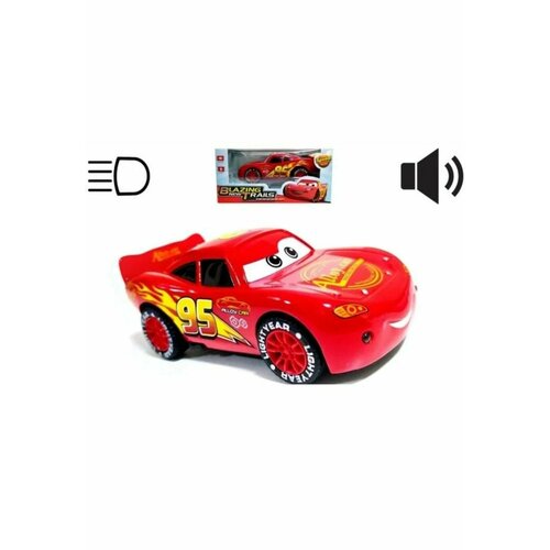 Машинка Молния Маккуин (Маквин) 12 см.