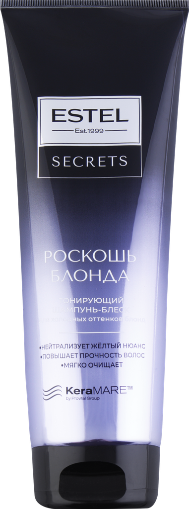 Шампунь для холодных оттенков блонд ESTEL Secrets Роскошь блонда тонирующий, 250мл