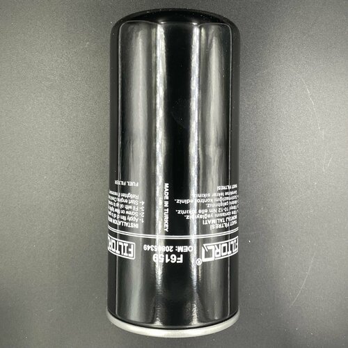 Фильтр топливный FILTORQ F6159 ГАЗ; КамАЗ; кавз; ПАЗ (ЯМЗ-534) (WDK962/1, WDK962/8, WDK962/20, DIFA6104/1)