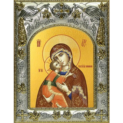 Икона Владимирская икона Божией Матери тарелка настенная владимирская икона божией матери фарфор деколь золочение