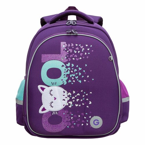 Ранец школьный для девочки, с анатомической спинкой, для начальных и средних классов фиолетовый