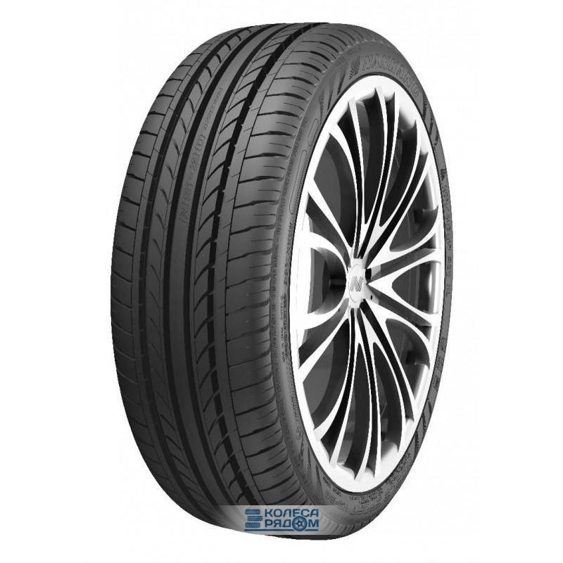 Nankang NS20 195/50 R15 82V