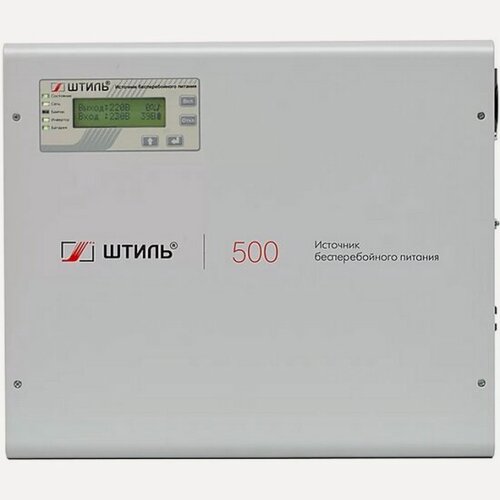 Изображение товара Источник бесперебойного питания Штиль SW500SL