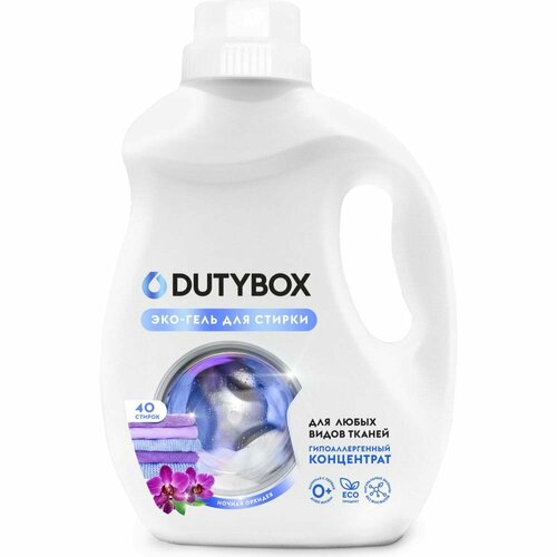 Гель для стирки DUTYBOX db-5144 1025₽