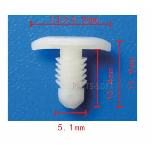 Автокреп AK778216 AK778216_Держатель капота, уплотнителей Chevrolet, GM,