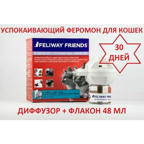 Модулятор поведения кошек Feliway Friends 48мл + Диффузор модулятор поведения собак ceva adaptil флакон 48мл