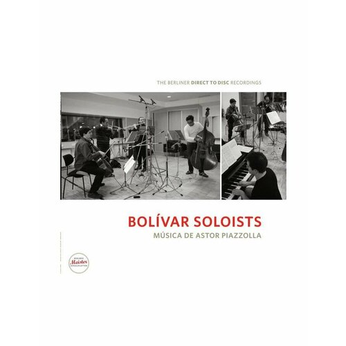 4260428070023, Виниловая пластинкаBolivar Soloists, Musica De Astor Piazolla компакт диски naxos tomas cotik tao lin jeffrey kipperman alex wadner bradley loudis alfredo lerida adios nonino • escualo • vardarito • milonga del angel • las cuatro estaciones portenas • jeanne y cd