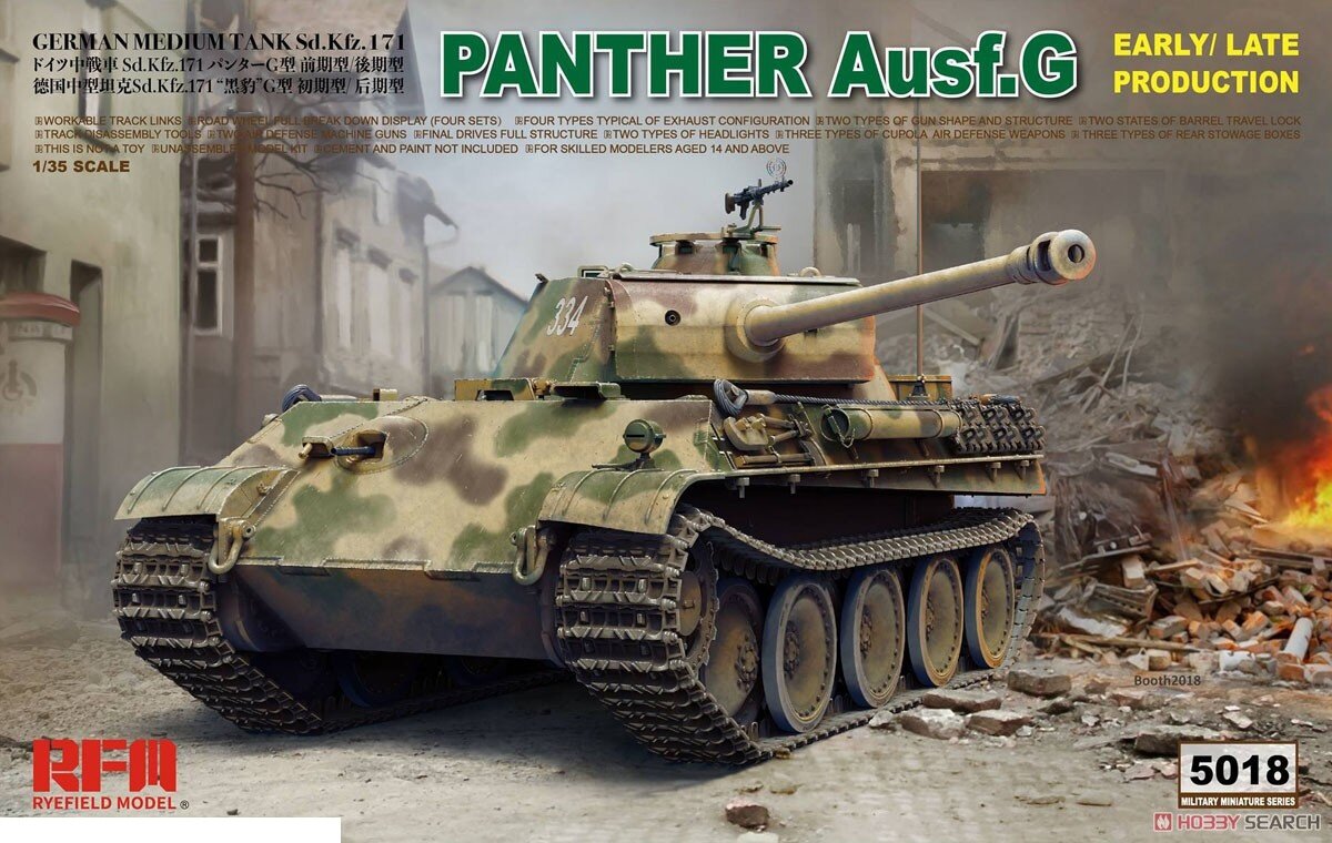 RM-5018 Panther Ausf.G Early/Late