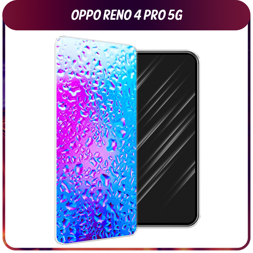 Силиконовый чехол на Oppo Reno 4 Pro 5G / Оппо Reno 4 Про 5G "Капли на стекле"