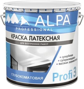 фото Краска латексная супермоющаяся супербелая Alpa Profi 3 500 мл супербелая глубокоматовая