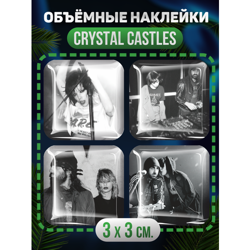 Наклейки на телефон 3D стикеры группа Crystal castles