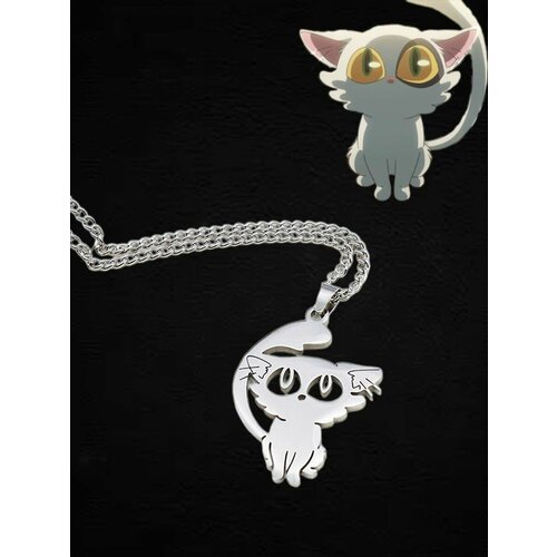 Подвеска GAMEМЕРЧ