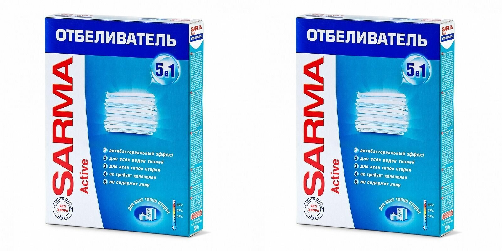 SARMA Отбеливатель универсальный Актив, 500 г, 2 шт