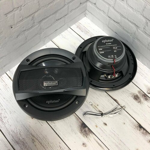 Автомобильные колонки ES-650L Eplutus 3990₽