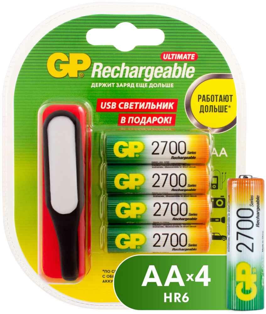 Аккумулятор Ni-Mh 2700 мА·ч 1.2 В GP Rechargeable 2700 Series AA + USB светильник, в упаковке: 4 шт.