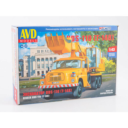 Сборная модель 1595AVD Экскаватор UDS-110 (T-148) AVD Models 1:43 tatra 148 uds 110 синий