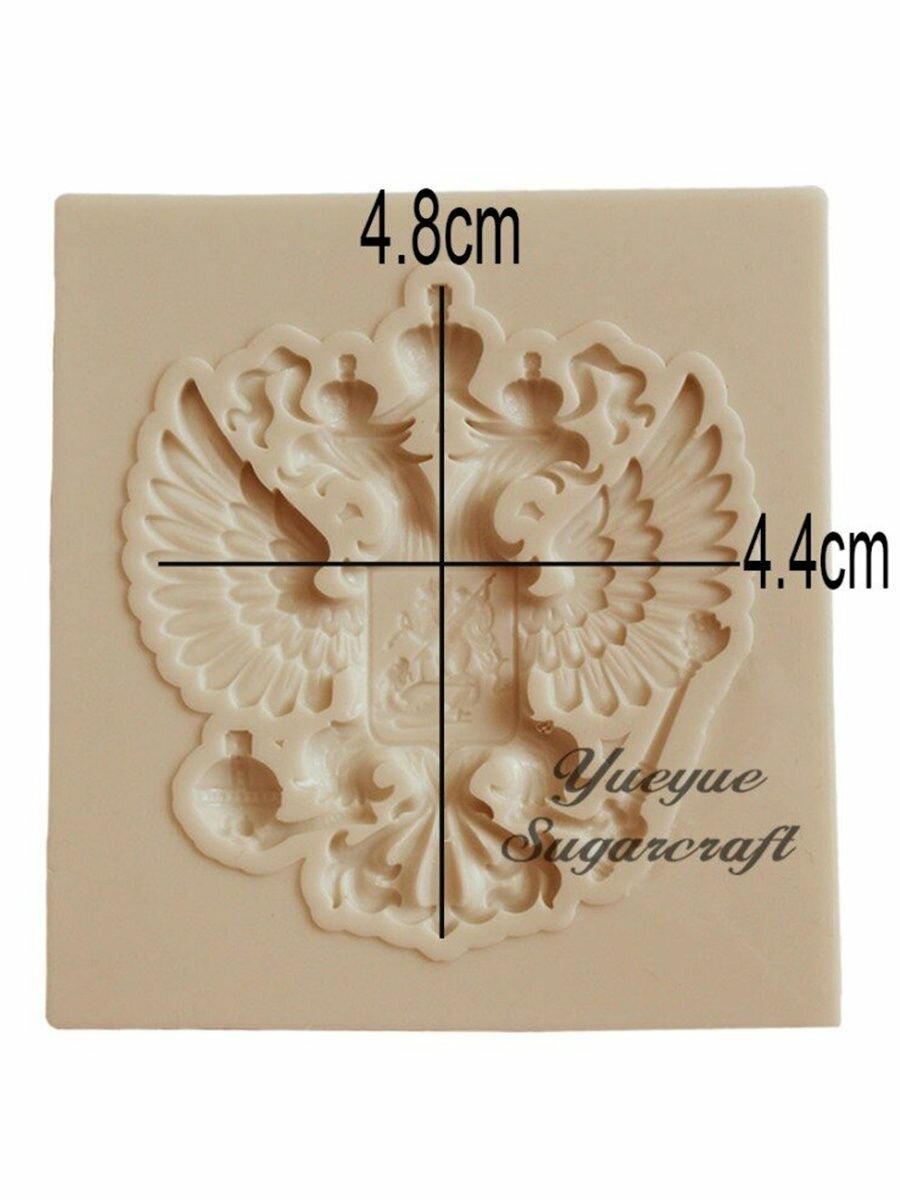 Молд силиконовый "Герб России". 5х5см — фото 1