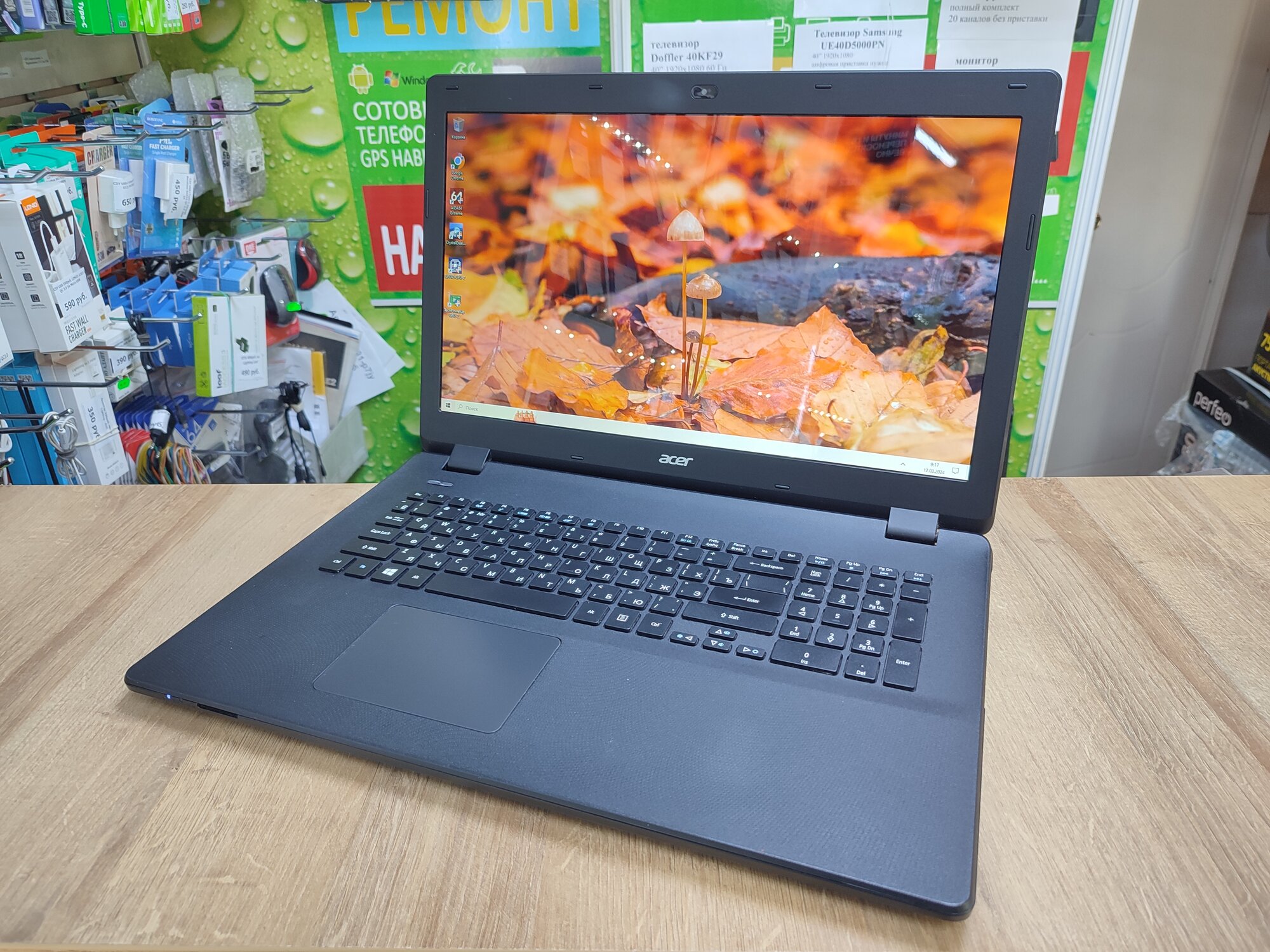 Ноутбук Acer ES1-731-C0W7 17.3" 1600х900 TN+film intel Celeron N3060, RAM 4GB, HDD 500GB, Intel HD, Windows 10