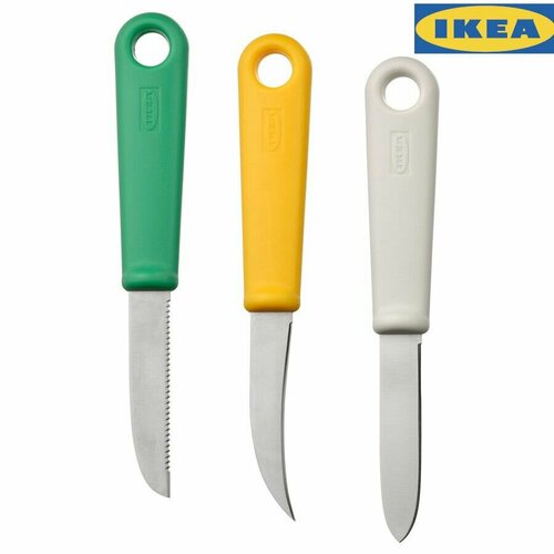 Набор ножей для овощей 3шт IKEA UPPFYLLD (икеа уппфиллд)