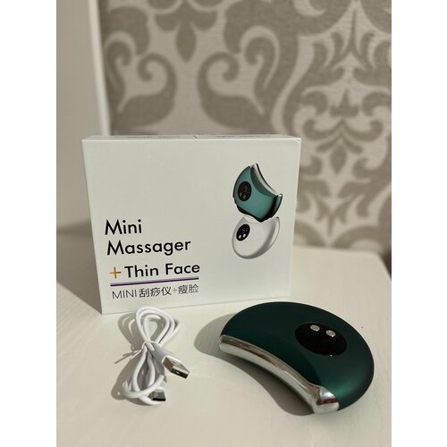 Косметологический аппарат Массажер Гуаша для лица и шеи электрический Скребковый инструмент для ухода за кожей с подогревом и вибрацией миостимуляция лимфодренаж цвет зеленый 199900₽