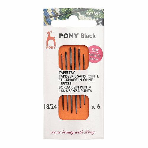 Иголки для шитья и вышивания гобеленовые № 18-24, ручные, PONY Tapestry BLACK, 05895, 6 шт