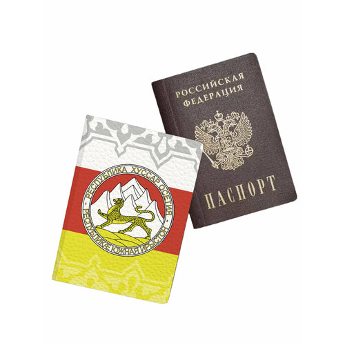 Обложка для паспорта ZEKEKS, красный, желтый