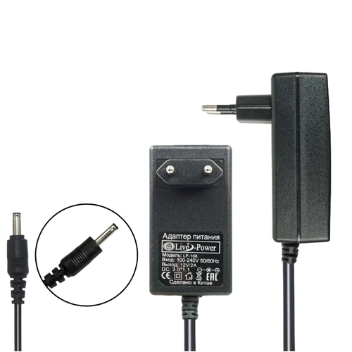 Блок питания Live-Power LP-108 12 В2 А разъём 3011 51900₽