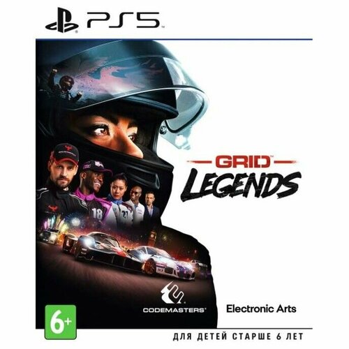 Игра GRID Legends (PS5, русская версия) игра ps5 just dance 2021 для русская версия