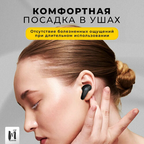 Блютуз наушники беспроводные K55 черные 2525₽