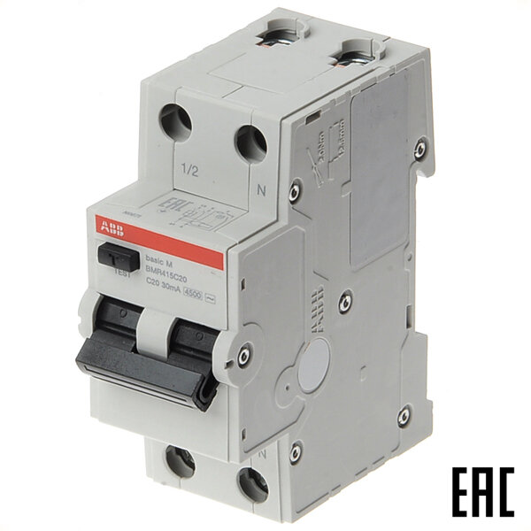 Дифференциальный автомат АВВ BMR415 (тип АС) 16А-30мА 230В 1P+N 45кА 2CSR645041R1164 C16