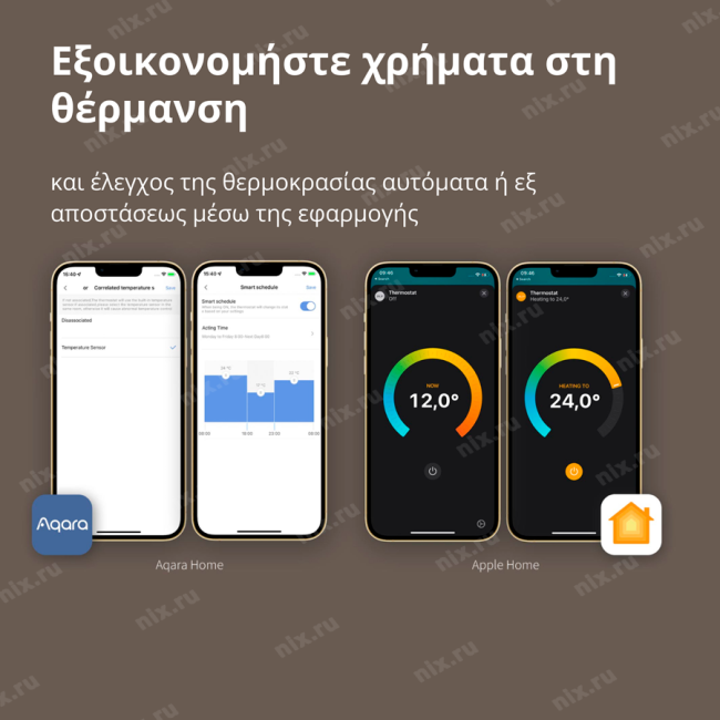 Термоголовка Aqara Smart Radiator Thermostat E1 (SRTS-A01) для радиат. резьбовой - фото №11