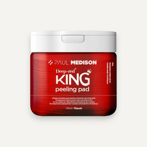 очищающие рельефные пилинг пады shary с кислотами 5 в 1 25 г PAUL MEDISON Deep-red King Peeling Pad Очищающие пэды для лица с экстрактом центеллы азиатской 70шт