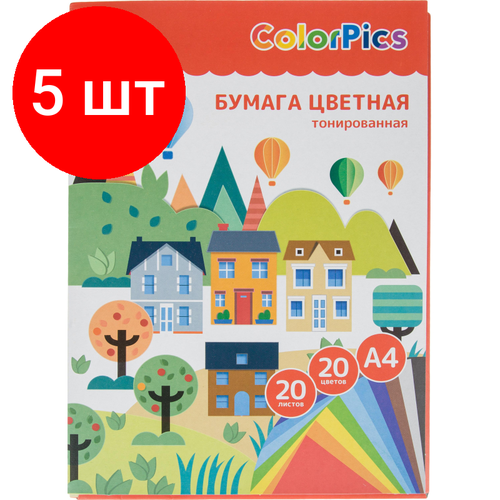 Комплект 5 штук, Бумага цветная №1School ColorPics А4.20л,20цв, тонированная в массе