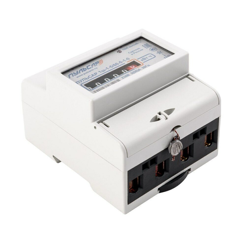 фото Счетчик электроэнергии Пульсар 1-5/60-0-1-0 однофазный однотарифный механический 5(60) А на DIN-рейку