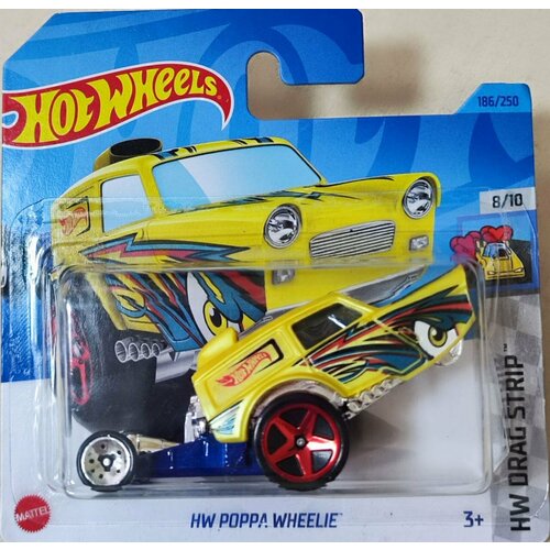 Hot Wheels Машинка базовой коллекции HW POPPA WHEELIE желтая 5785/HKH34 детская машинка 1 64 оригинал hot wheels rimac nevera из серии hw green speed