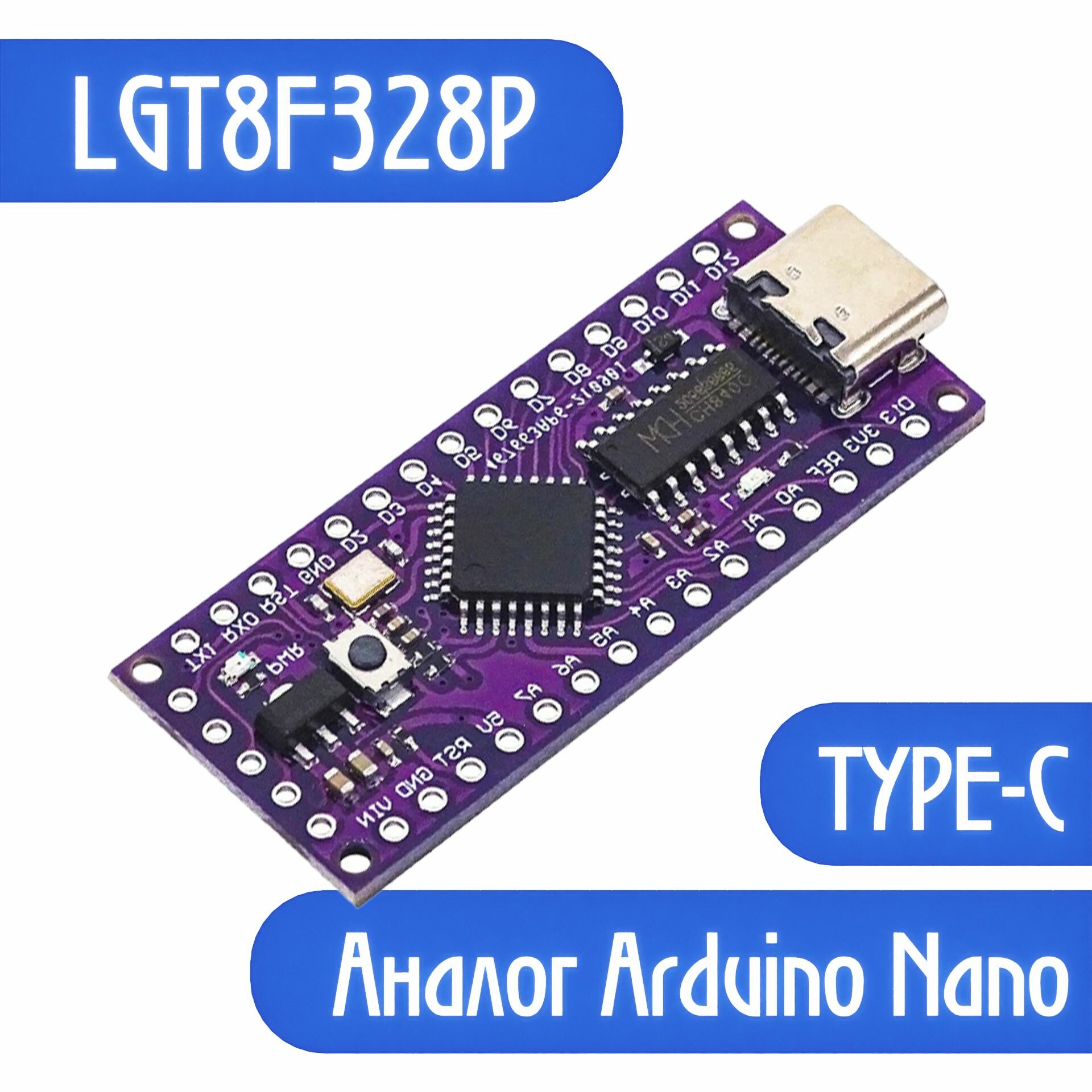 LCD дисплей 1602 зеленый без I2C адаптера для Arduino NodeMCU STM32