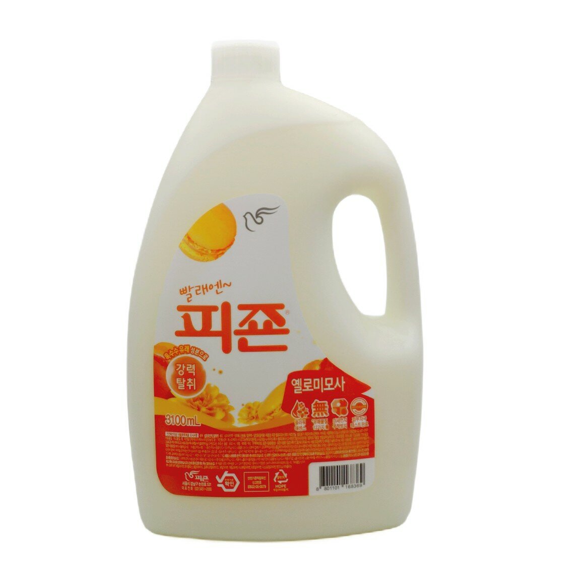 PIGEON Кондиционер для белья с ароматом мимозы / Corporation Regular Fabric Softener Yellow Mimosa 3100 мл