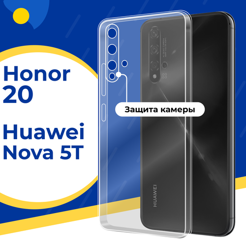 Противоударный силиконовый чехол для телефона Honor 20 и Huawei Nova 5T / Тонкий чехол с защитой камеры на Хонор 20 и Хуавей Нова 5Т / Прозрачный