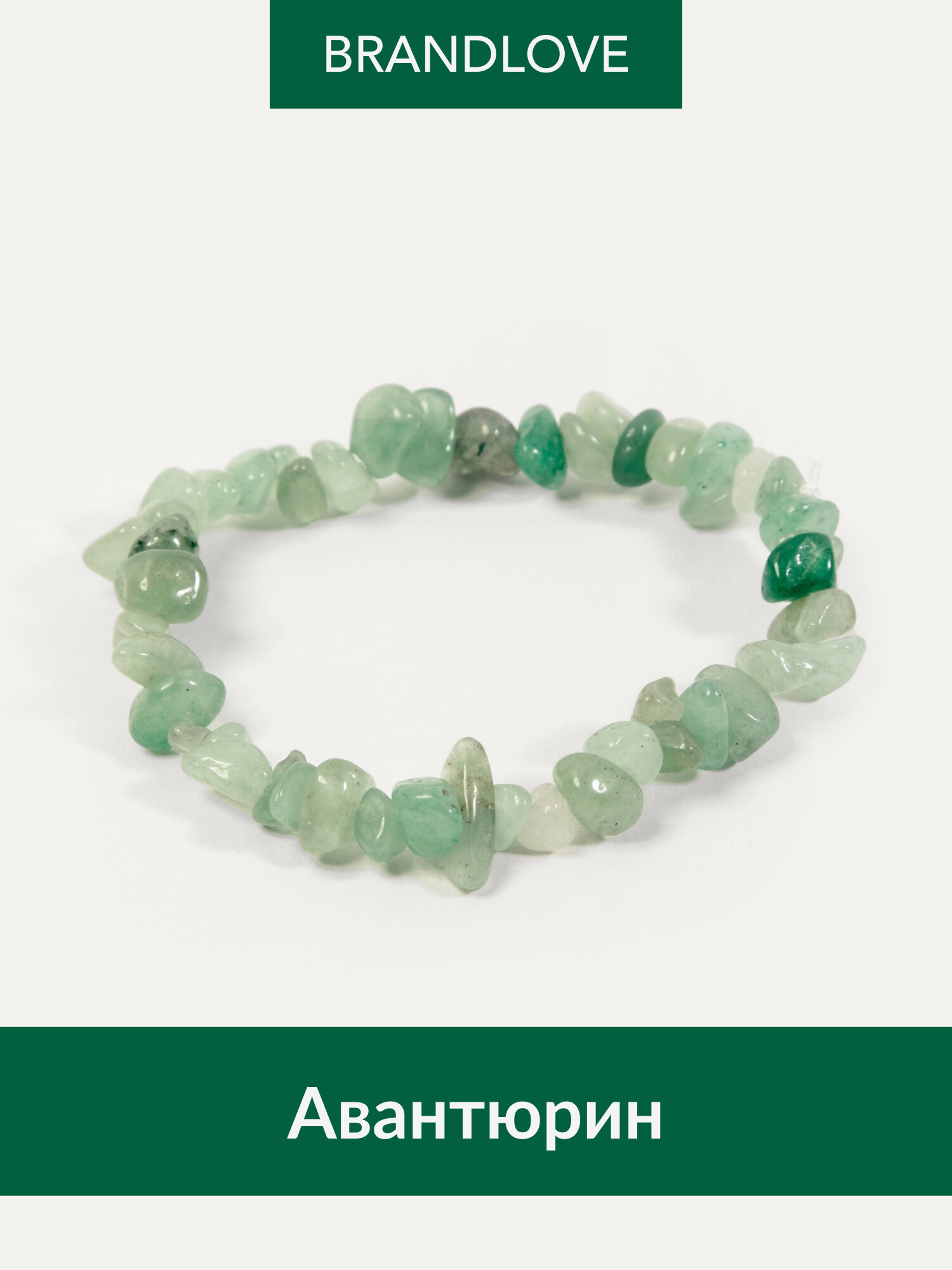 Браслет BL Jewelry Crumble 