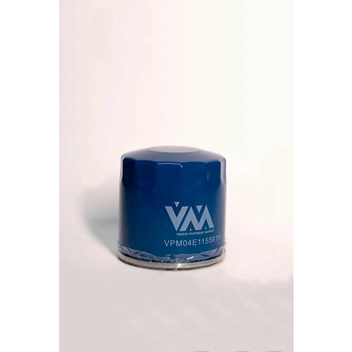 VPM04E115561H Фильтр масляный (VPM)