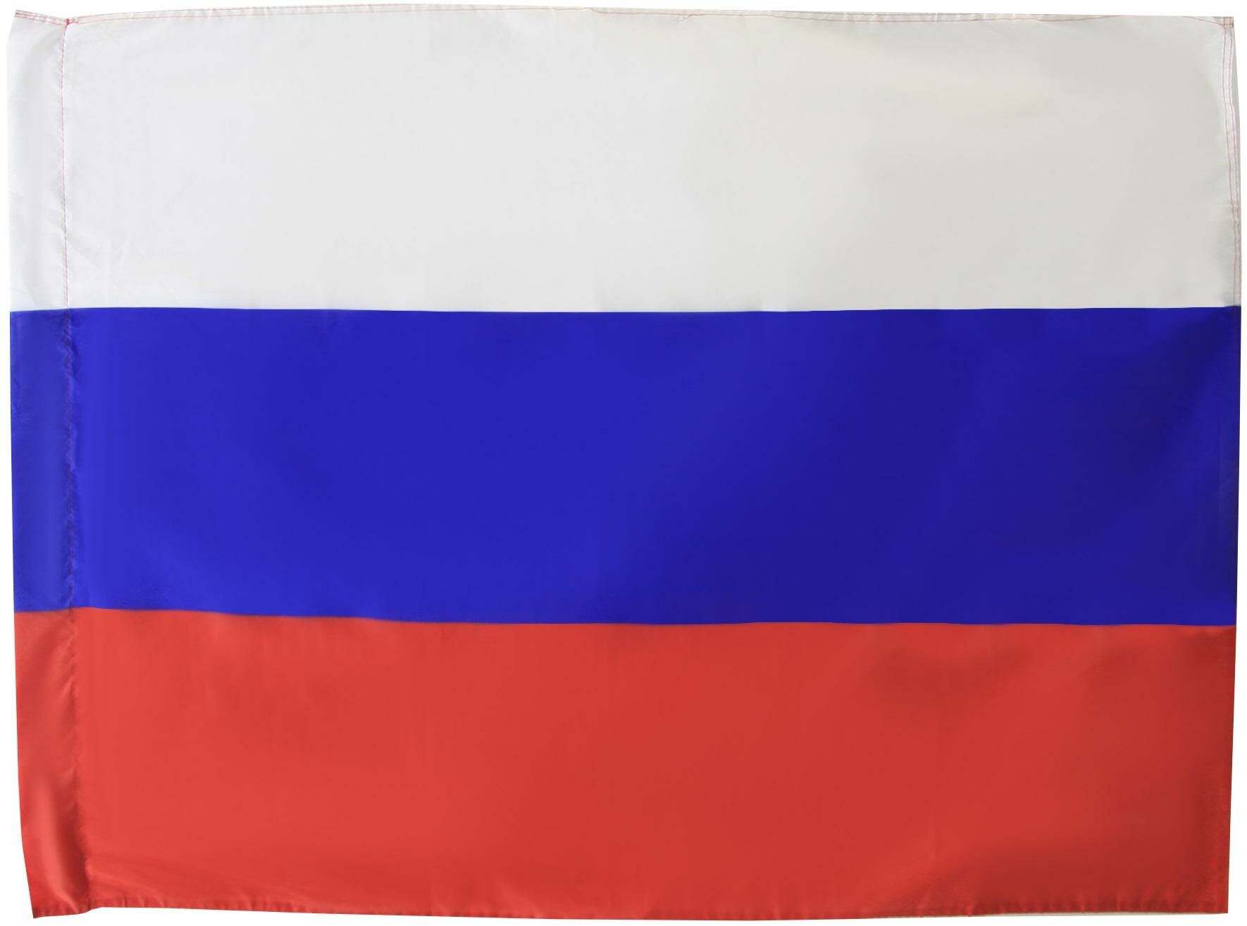 Флаг РФ 90х135 см, полиэфирный шелк