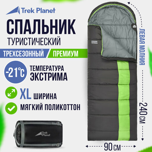 Спальный мешок TREK PLANET Dreamer Comfort, серый/зеленый, молния с левой стороны мешок trek planet спальный asolo comfort правая молния зеленый р 200 35 х85 см