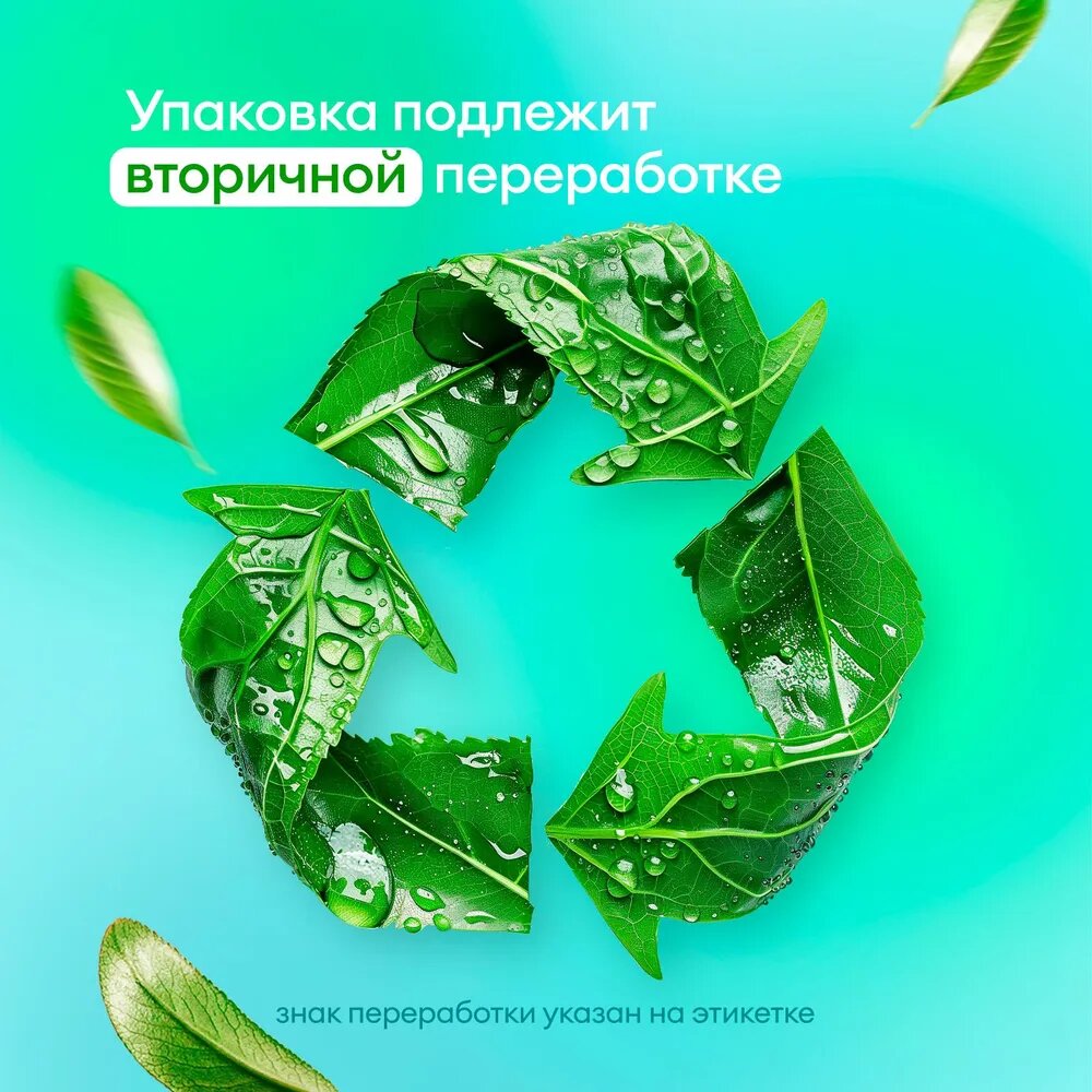 Очиститель салона "Textile cleaner" (канистра 5,4 кг) Grass - фото №12