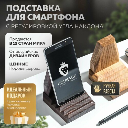 Держатель для телефона Подставка для телефона из дерева 5100₽
